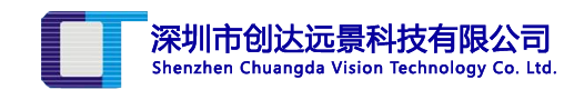 聯(lián)系我們-騰龍有限公司客服聯(lián)系電話(huà)1903-8888885（開(kāi)戶(hù)）